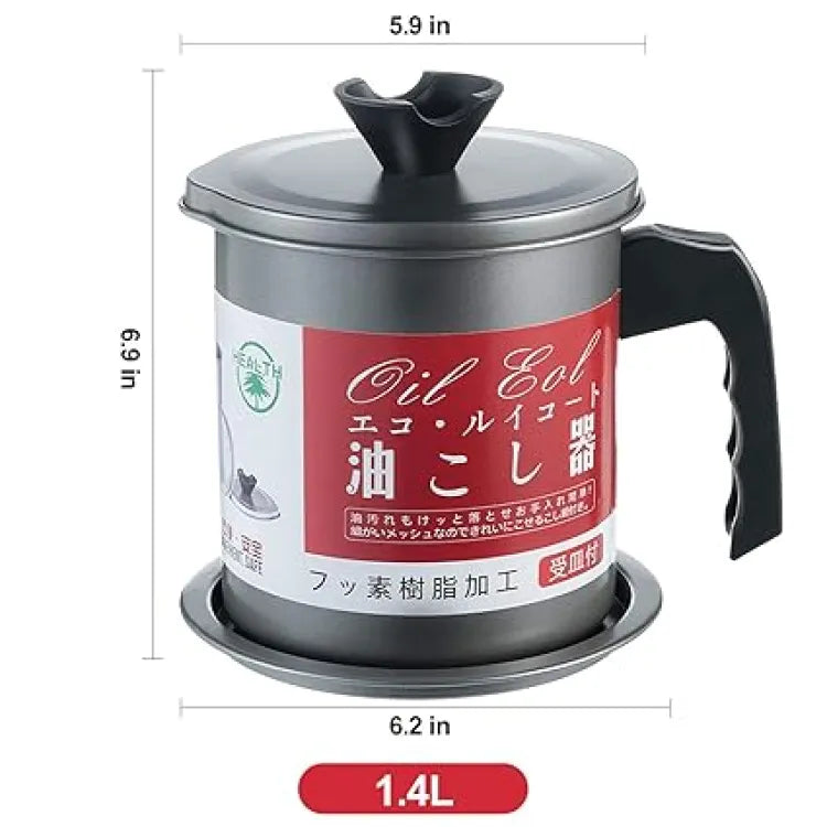 Oil Filter jug